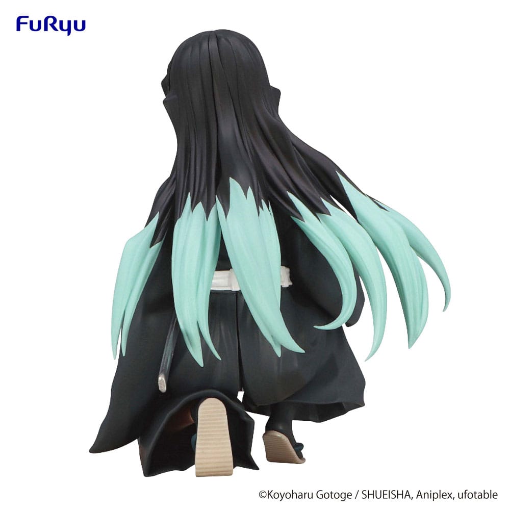 Demon Slayer: Kimetsu no Yaiba : Statuette PVC Tokito Muichiro