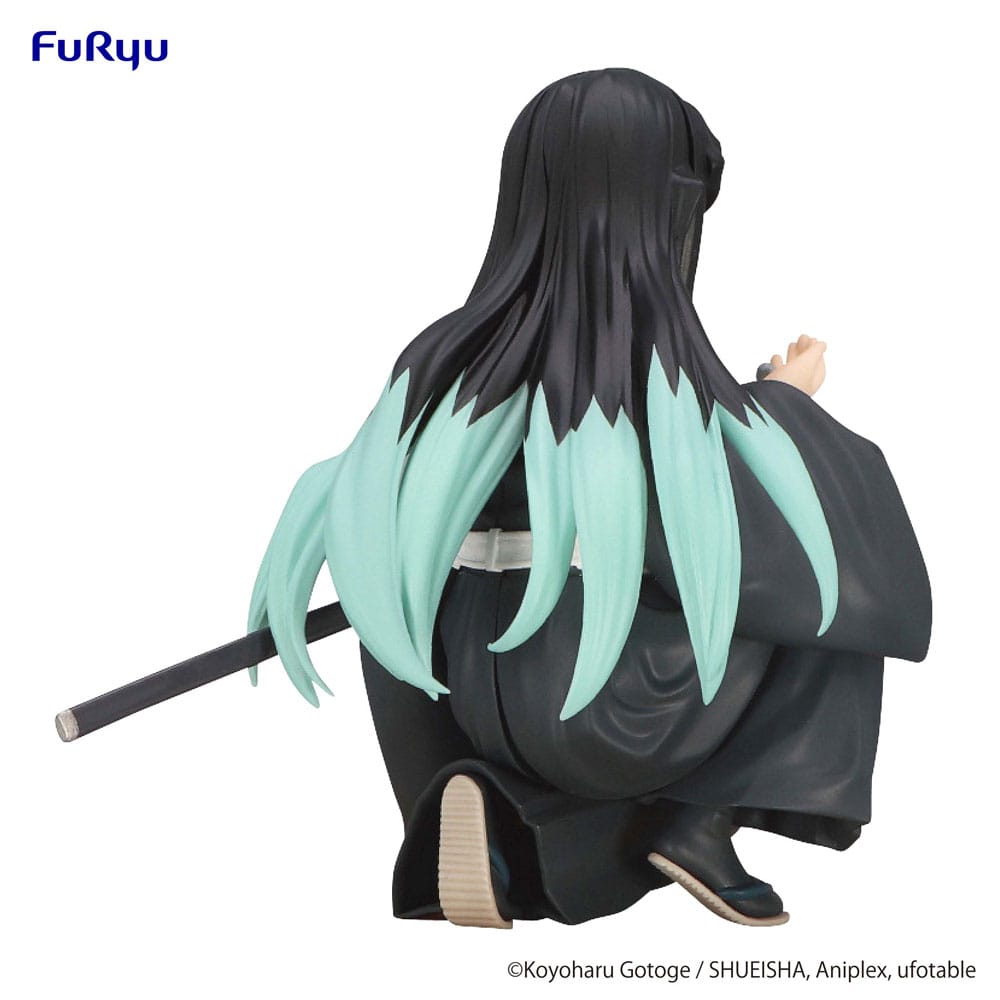 Demon Slayer: Kimetsu no Yaiba : Statuette PVC Tokito Muichiro