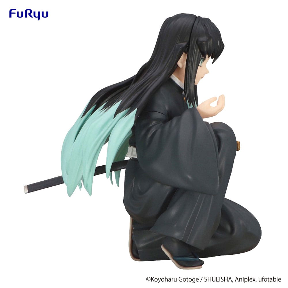Demon Slayer: Kimetsu no Yaiba : Statuette PVC Tokito Muichiro