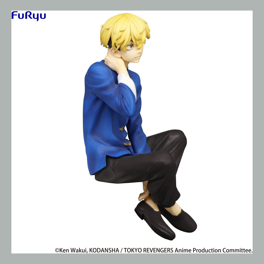 Tokyo Revengers : Statuette PVC Chifuyu Matsuno Chinese Clothes