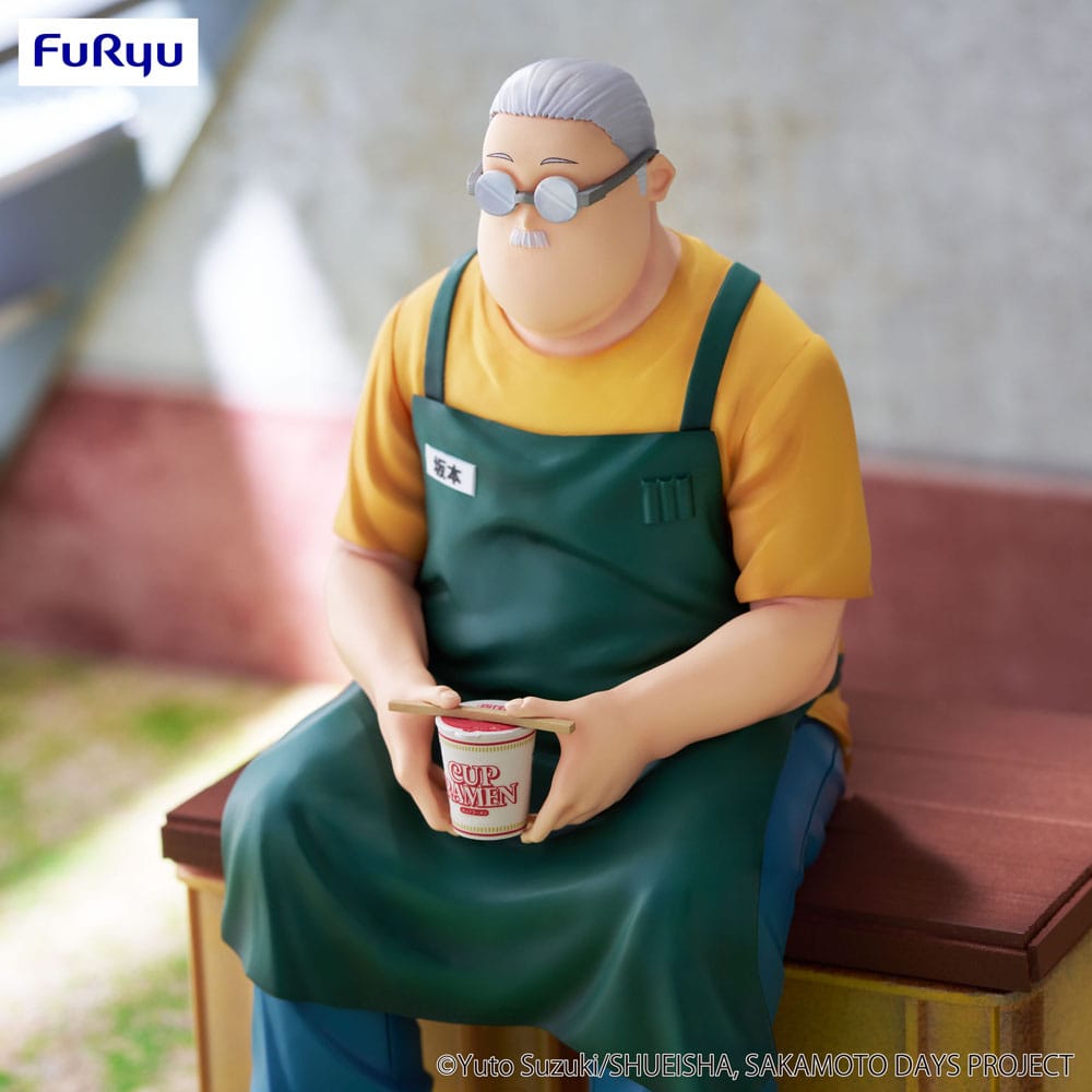 Statuette PVC Sakamoto Days Noodle Stopper Taro Sakamoto 15 cm