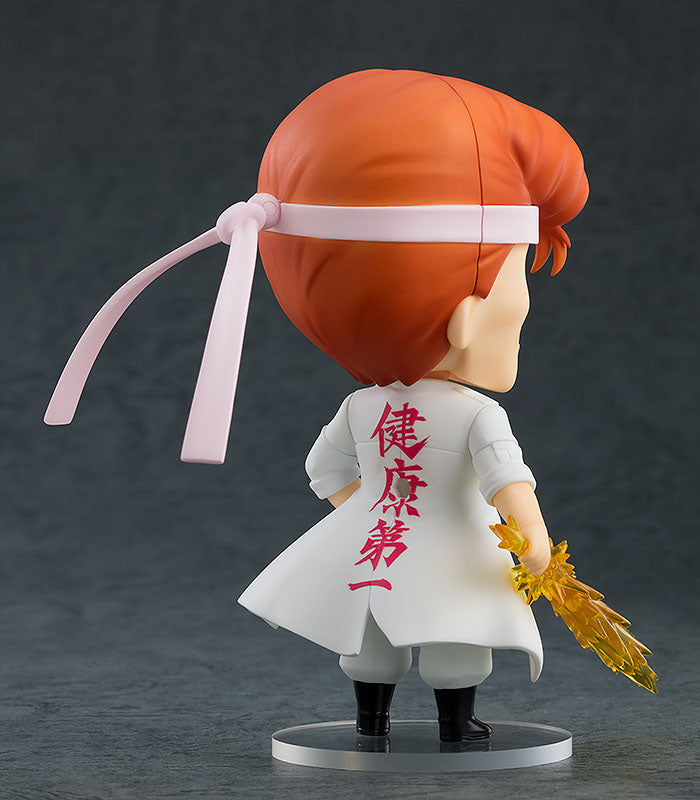 Yu Yu Hakusho : Figurine Nendoroid Kazuma Kuwabara 10 cm