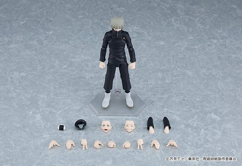 Jujutsu Kaisen figurine Figma Toge Inumaki 14 cm