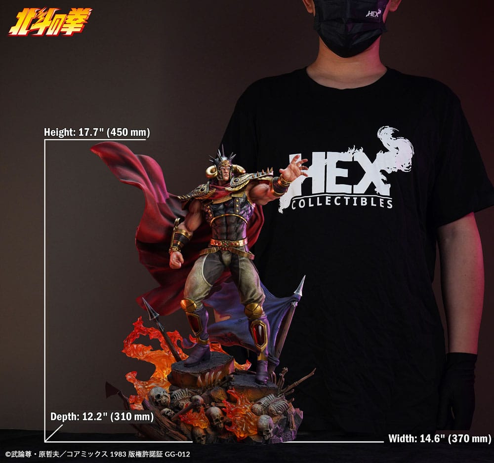 Fist of the North Star statuette 1/6 Elite Dynamic Raoh 45 cm