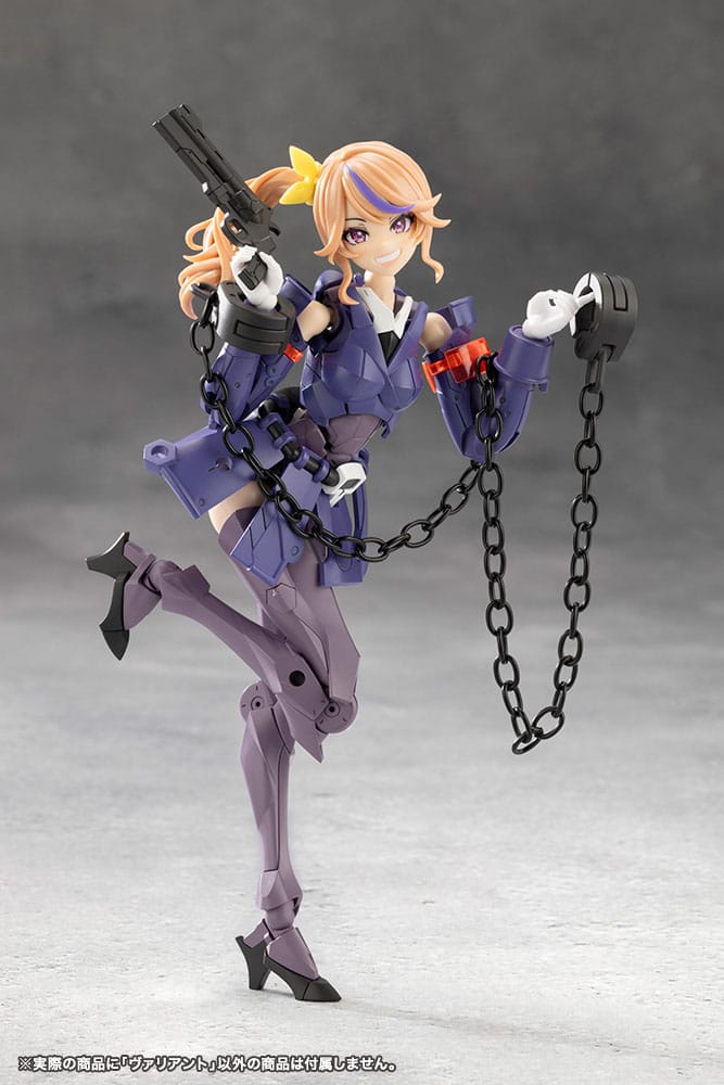 Figurine Megalomaria Unlimited Universe en plastique modèle Valiant 16 cm