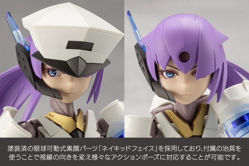 Figurine Megalomaria Unlimited Universe en plastique, modèle réduit Vanguard Leader 16 cm