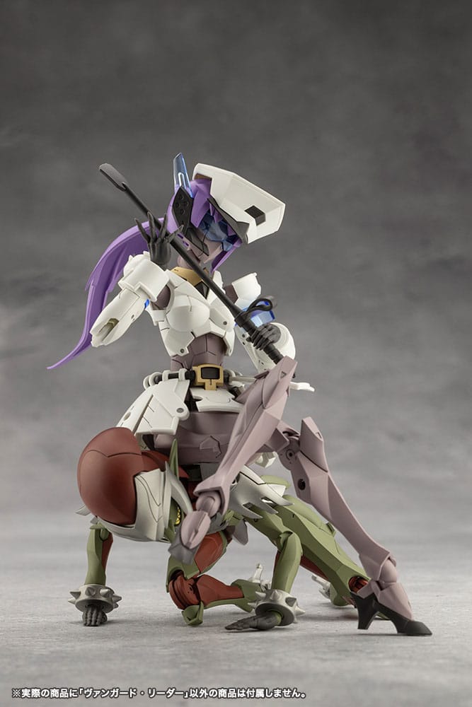 Figurine Megalomaria Unlimited Universe en plastique, modèle réduit Vanguard Leader 16 cm