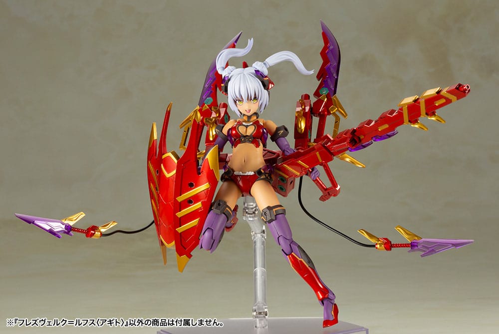 Figurine Frame Arms Girl en plastique modèle réduit Hresvelgr = Rufus (Agito) 15 cm