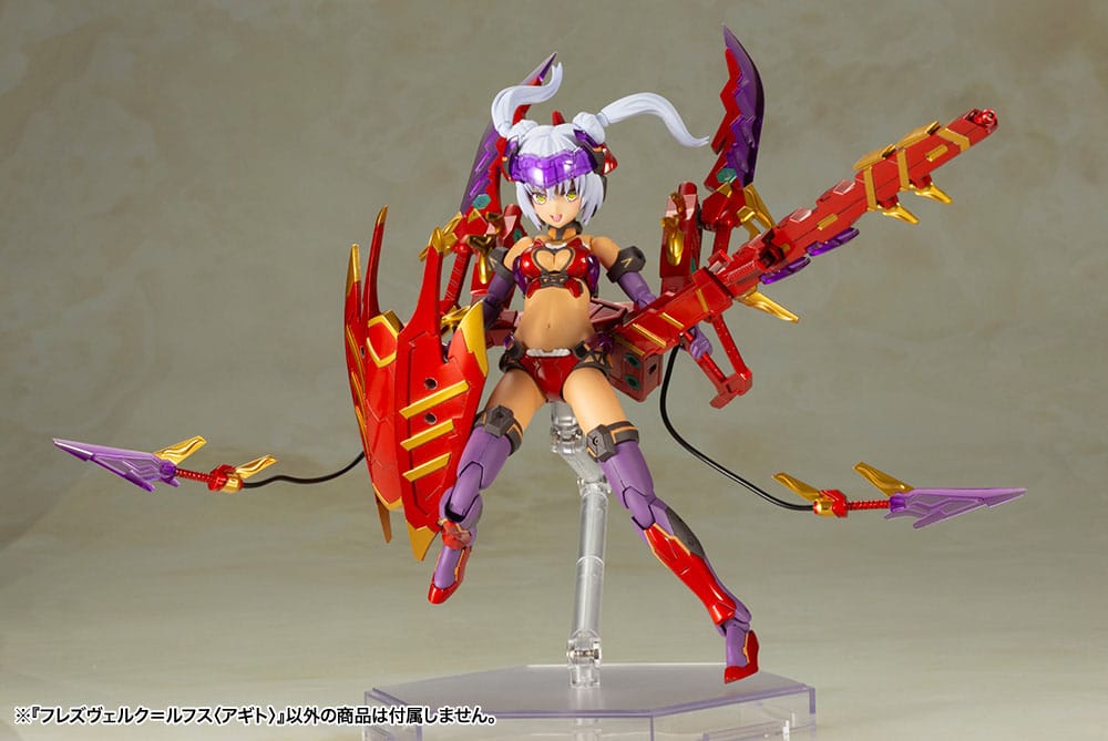 Figurine Frame Arms Girl en plastique modèle réduit Hresvelgr = Rufus (Agito) 15 cm