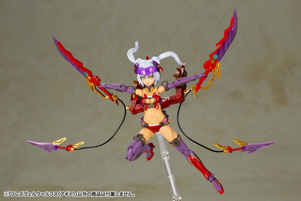 Figurine Frame Arms Girl en plastique modèle réduit Hresvelgr = Rufus (Agito) 15 cm