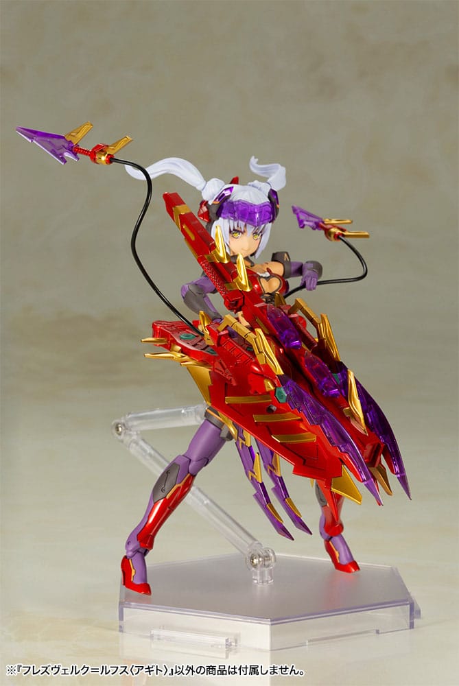 Figurine Frame Arms Girl en plastique modèle réduit Hresvelgr = Rufus (Agito) 15 cm