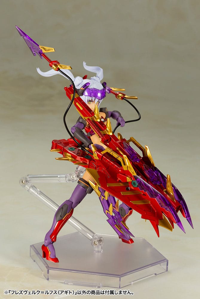 Figurine Frame Arms Girl en plastique modèle réduit Hresvelgr = Rufus (Agito) 15 cm