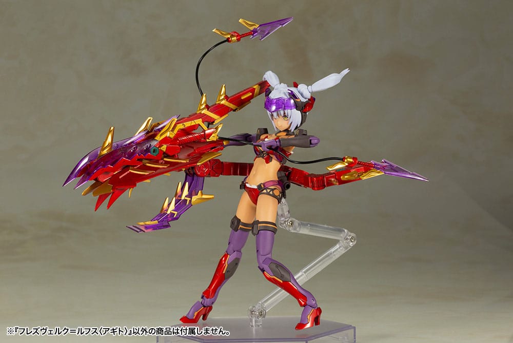 Figurine Frame Arms Girl en plastique modèle réduit Hresvelgr = Rufus (Agito) 15 cm