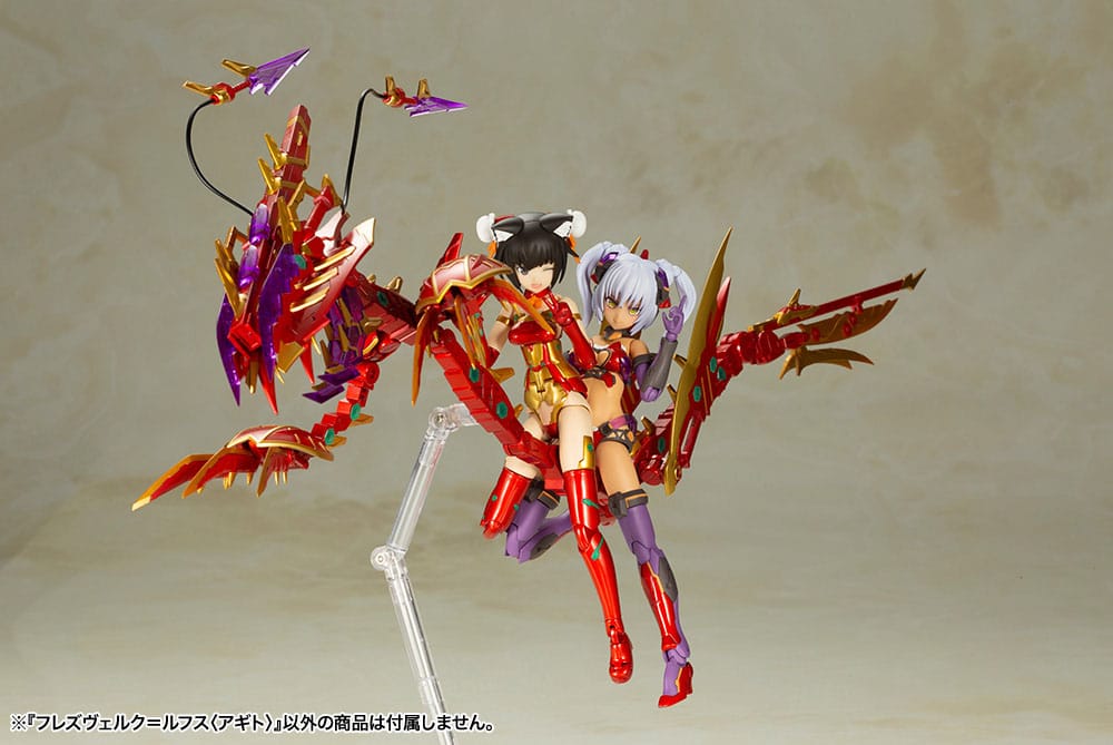 Figurine Frame Arms Girl en plastique modèle réduit Hresvelgr = Rufus (Agito) 15 cm