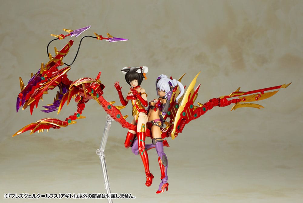 Figurine Frame Arms Girl en plastique modèle réduit Hresvelgr = Rufus (Agito) 15 cm