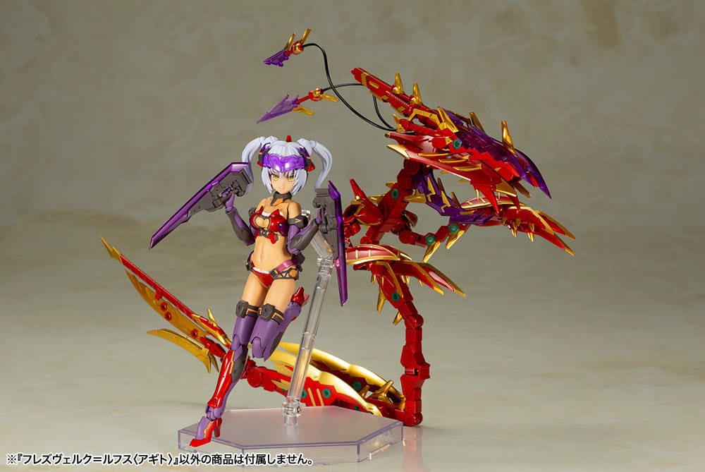 Figurine Frame Arms Girl en plastique modèle réduit Hresvelgr = Rufus (Agito) 15 cm
