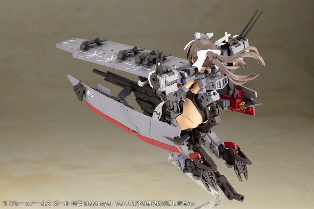 Figurine Frame Arms Girl en plastique, modèle réduit Izumo Destroyer Ver. 17 cm