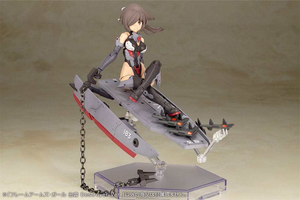 Figurine Frame Arms Girl en plastique, modèle réduit Izumo Destroyer Ver. 17 cm