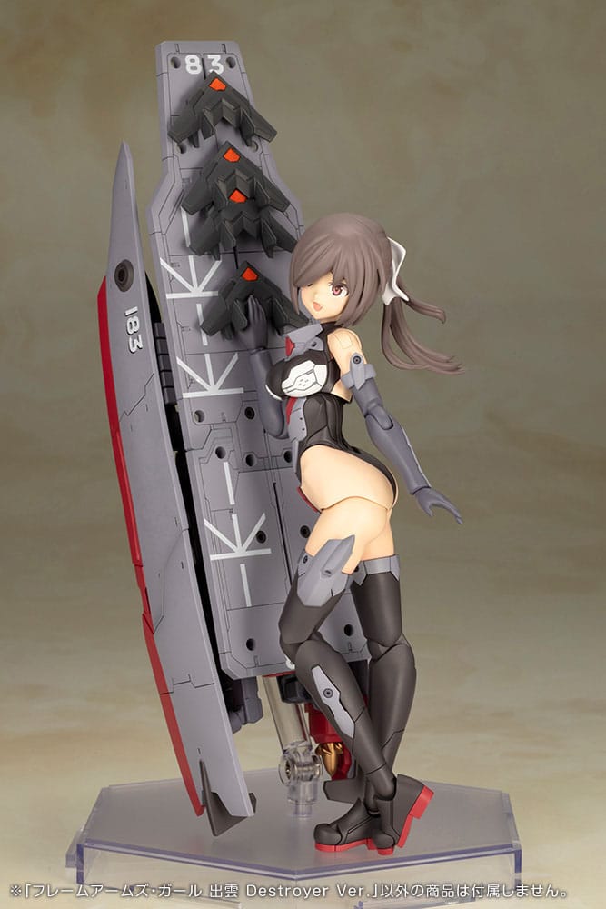 Figurine Frame Arms Girl en plastique, modèle réduit Izumo Destroyer Ver. 17 cm