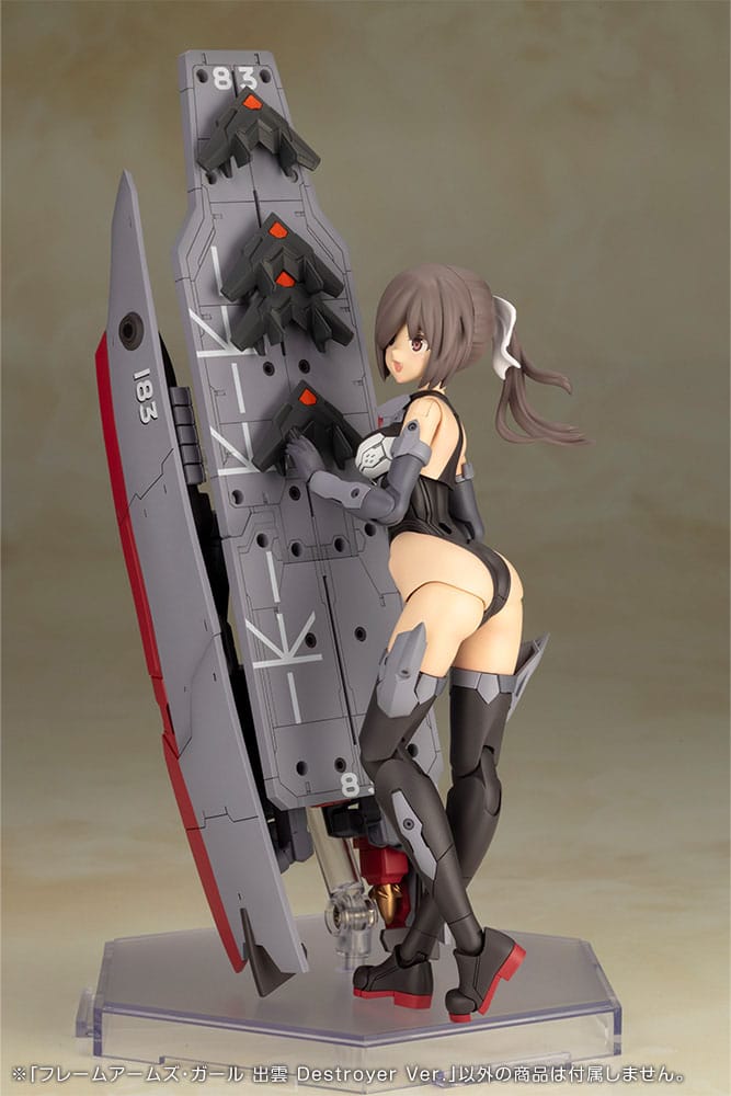 Figurine Frame Arms Girl en plastique, modèle réduit Izumo Destroyer Ver. 17 cm
