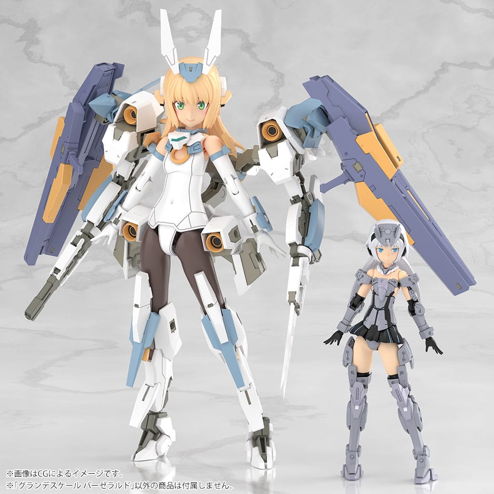 Figurine Frame Arms Girl en plastique à grande échelle Baselard 25 cm