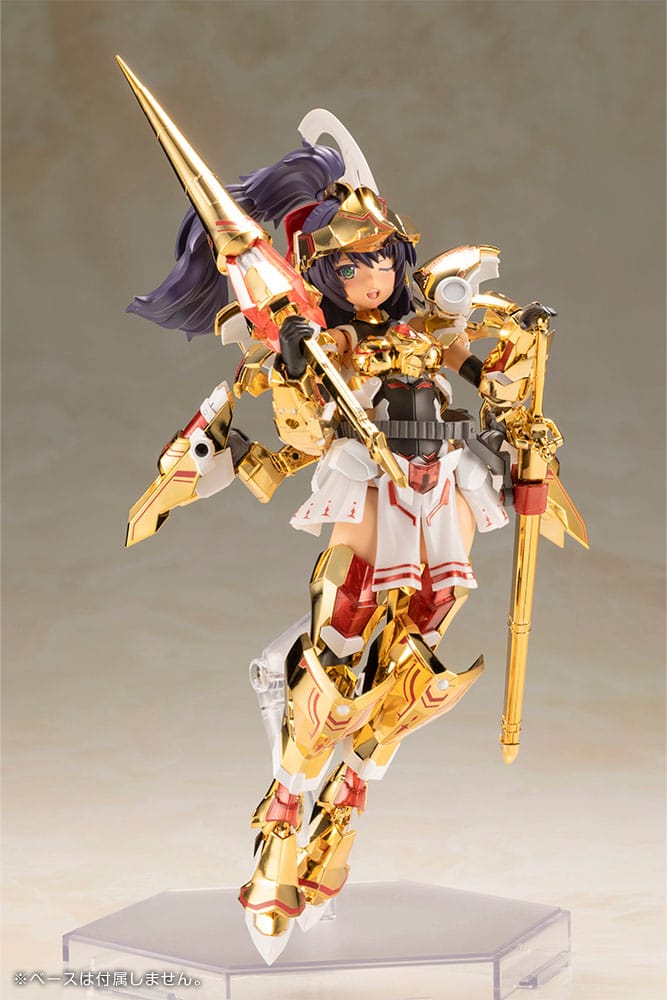 Figurine Frame Arms Girl en plastique modèle kit Durga Gold Ritter 17 cm