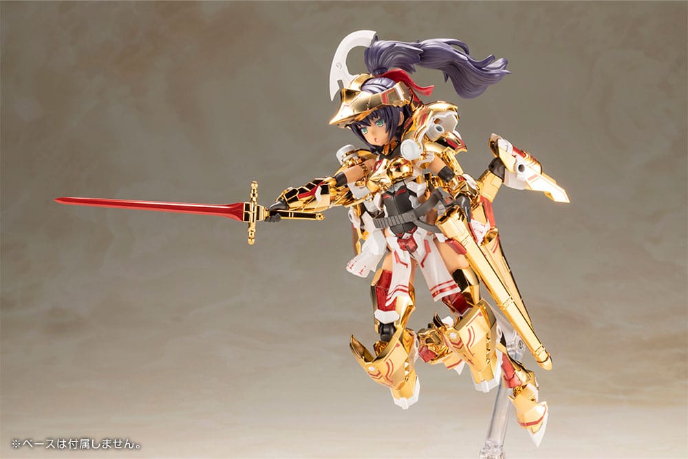 Figurine Frame Arms Girl en plastique modèle kit Durga Gold Ritter 17 cm
