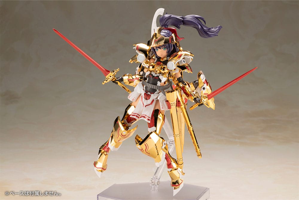 Figurine Frame Arms Girl en plastique modèle kit Durga Gold Ritter 17 cm