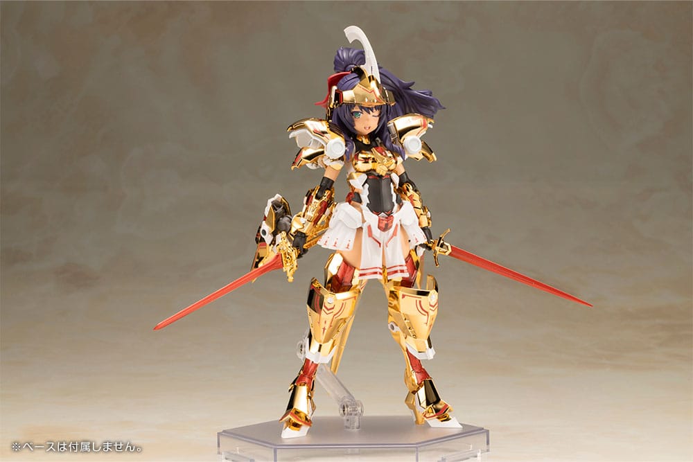Figurine Frame Arms Girl en plastique modèle kit Durga Gold Ritter 17 cm