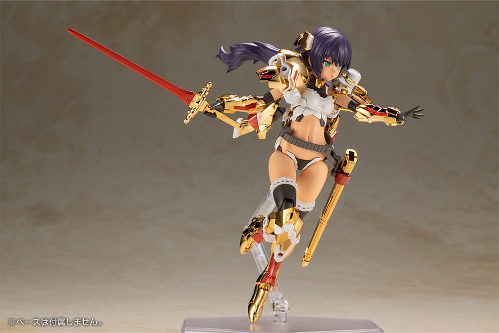 Figurine Frame Arms Girl en plastique modèle kit Durga Gold Ritter 17 cm