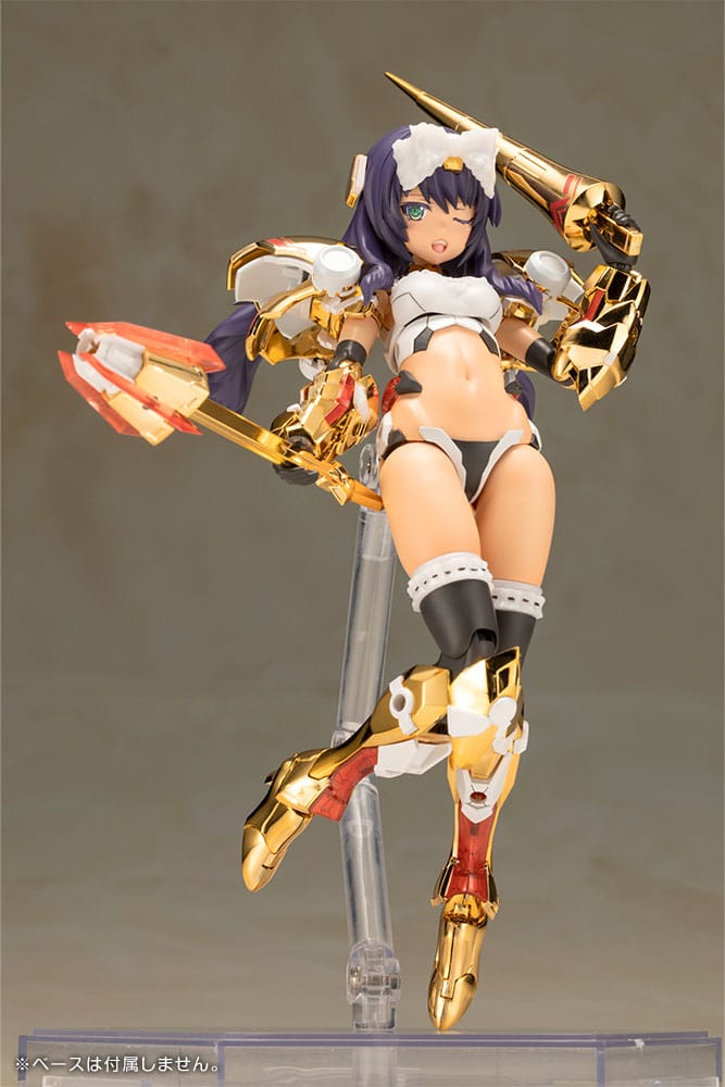 Figurine Frame Arms Girl en plastique modèle kit Durga Gold Ritter 17 cm