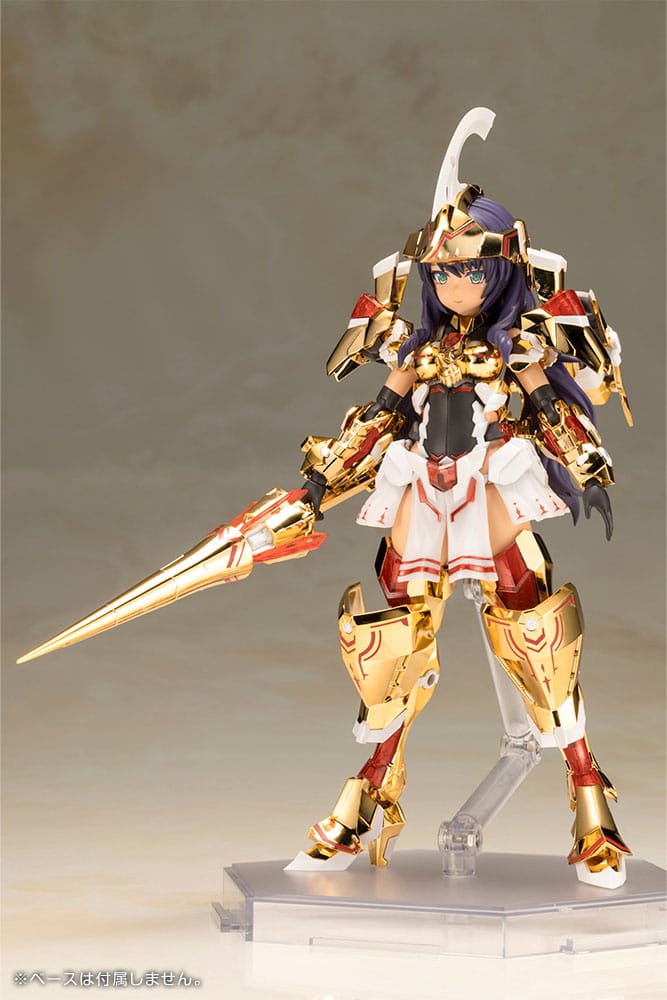 Figurine Frame Arms Girl en plastique modèle kit Durga Gold Ritter 17 cm
