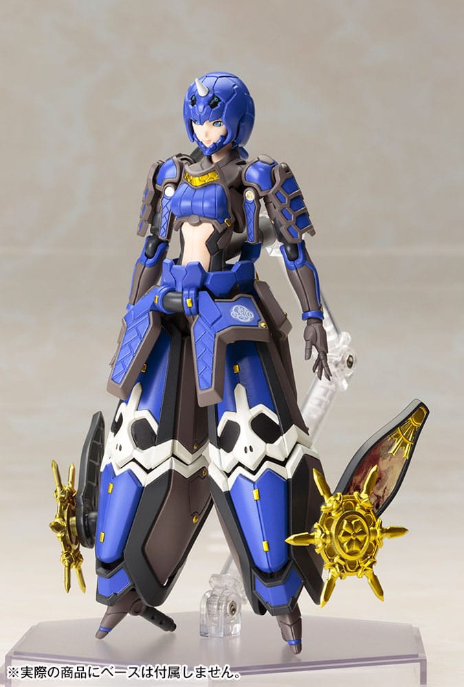 Phantasy Star Online 2 figurine Plastic Model Kit 1/12 Indigo Guardian Shiki 15 cm