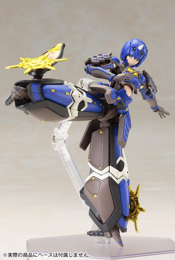 Phantasy Star Online 2 figurine Plastic Model Kit 1/12 Indigo Guardian Shiki 15 cm