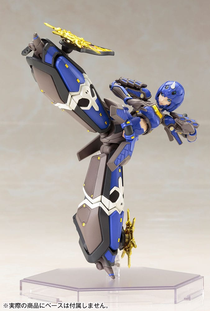 Phantasy Star Online 2 figurine Plastic Model Kit 1/12 Indigo Guardian Shiki 15 cm