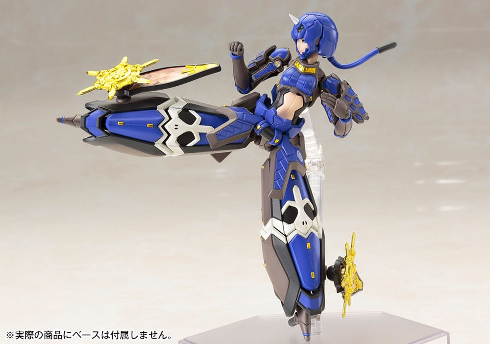 Phantasy Star Online 2 figurine Plastic Model Kit 1/12 Indigo Guardian Shiki 15 cm