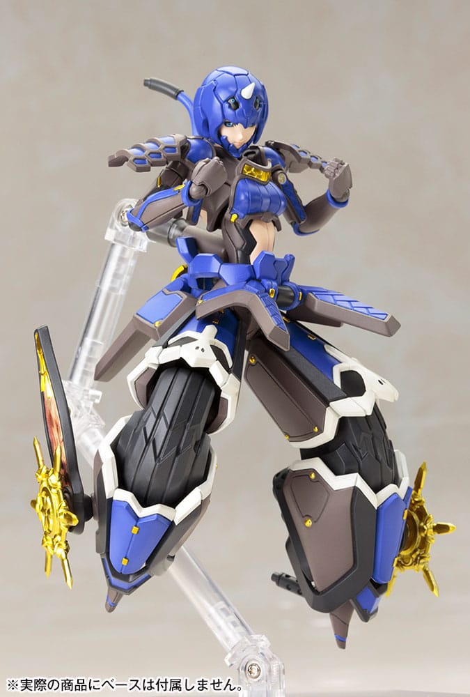 Phantasy Star Online 2 figurine Plastic Model Kit 1/12 Indigo Guardian Shiki 15 cm