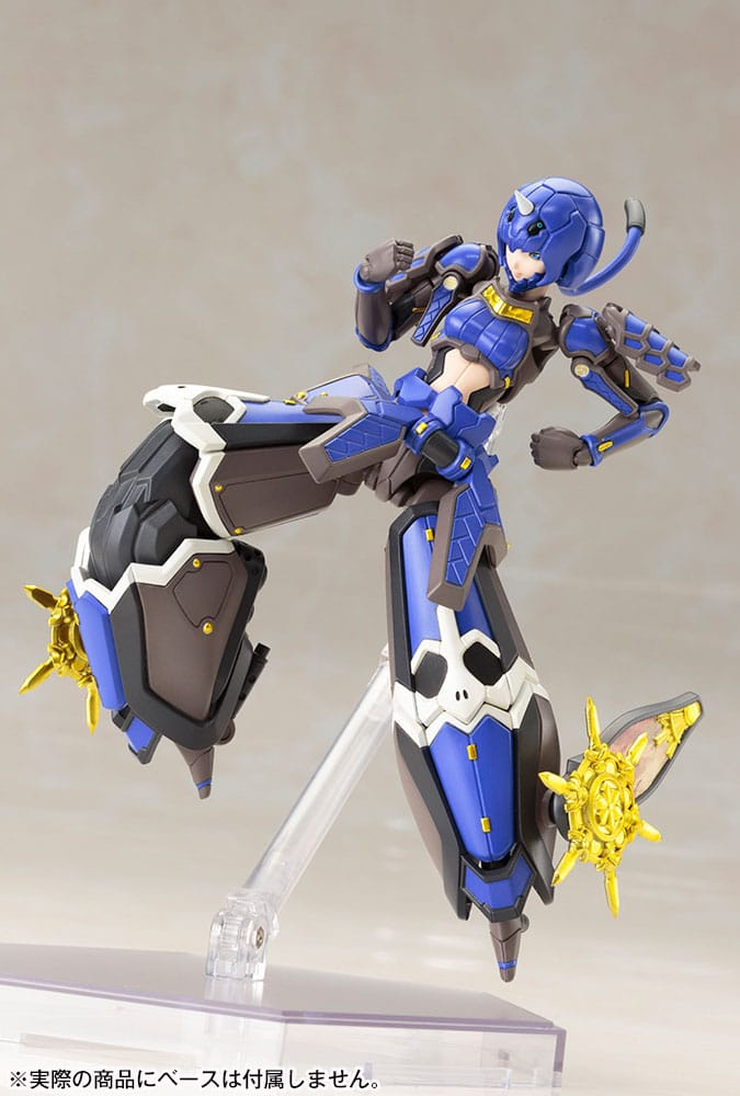 Phantasy Star Online 2 figurine Plastic Model Kit 1/12 Indigo Guardian Shiki 15 cm