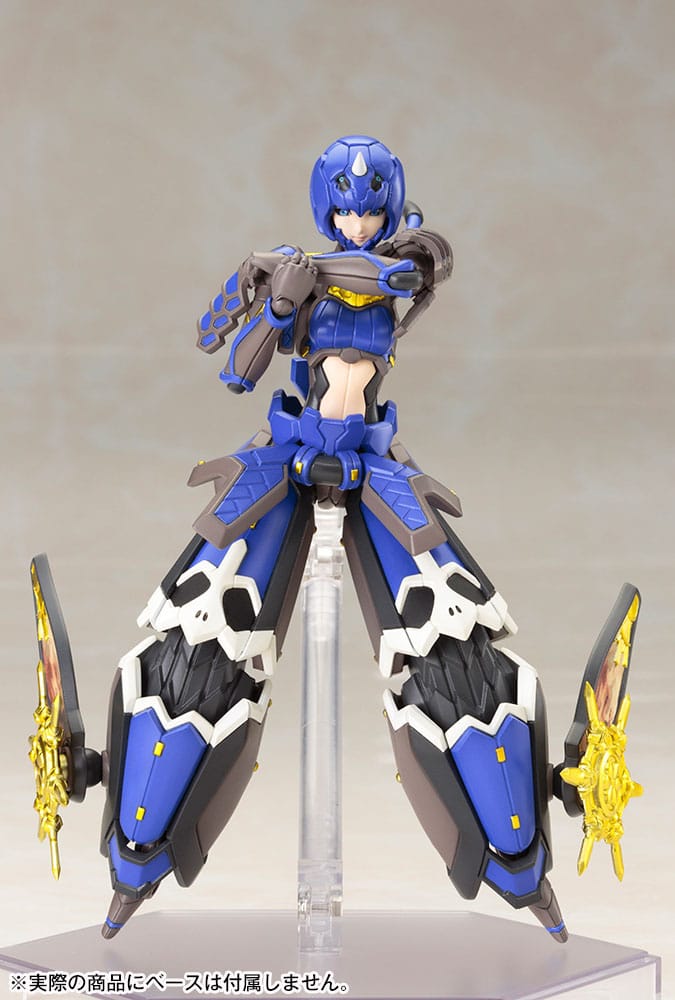 Phantasy Star Online 2 figurine Plastic Model Kit 1/12 Indigo Guardian Shiki 15 cm