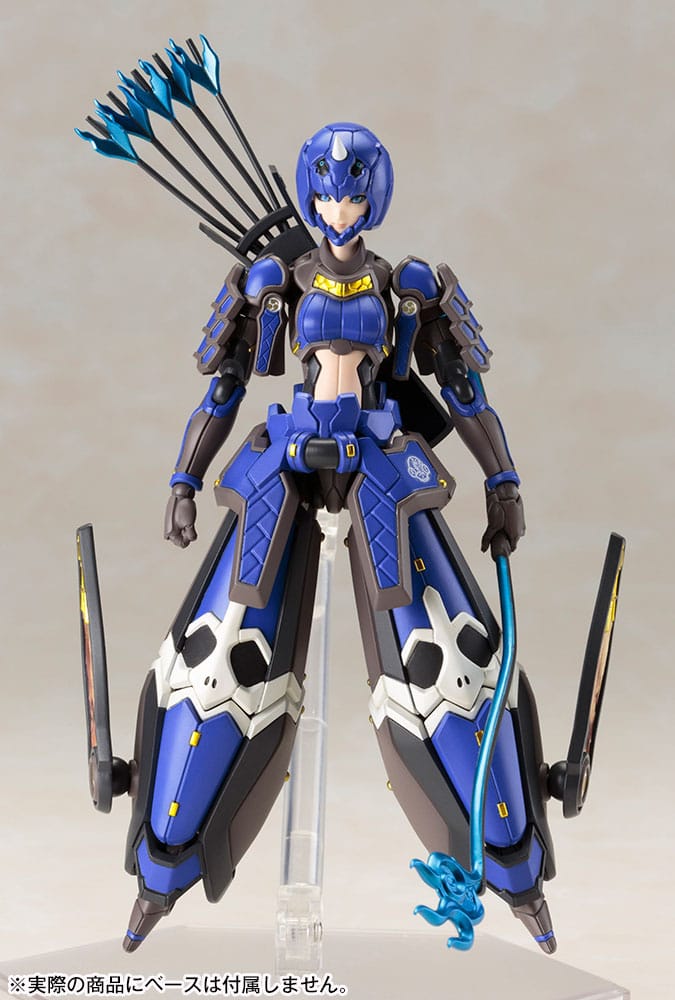 Phantasy Star Online 2 figurine Plastic Model Kit 1/12 Indigo Guardian Shiki 15 cm