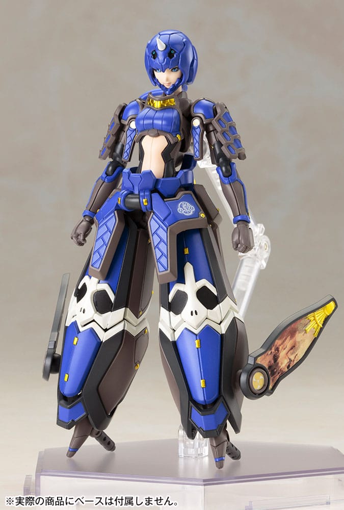 Phantasy Star Online 2 figurine Plastic Model Kit 1/12 Indigo Guardian Shiki 15 cm