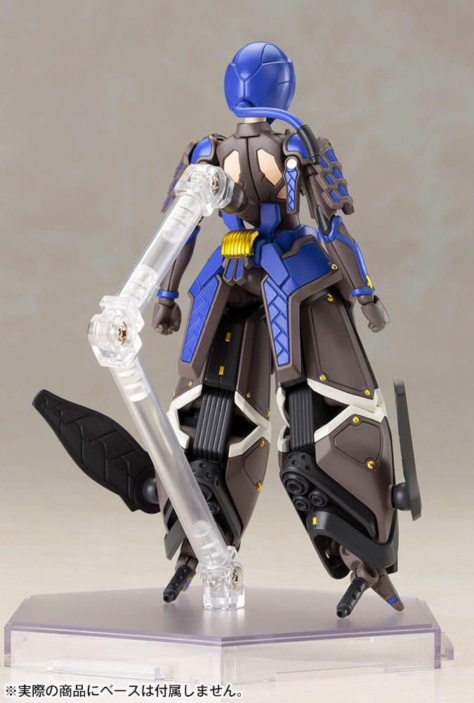Phantasy Star Online 2 figurine Plastic Model Kit 1/12 Indigo Guardian Shiki 15 cm