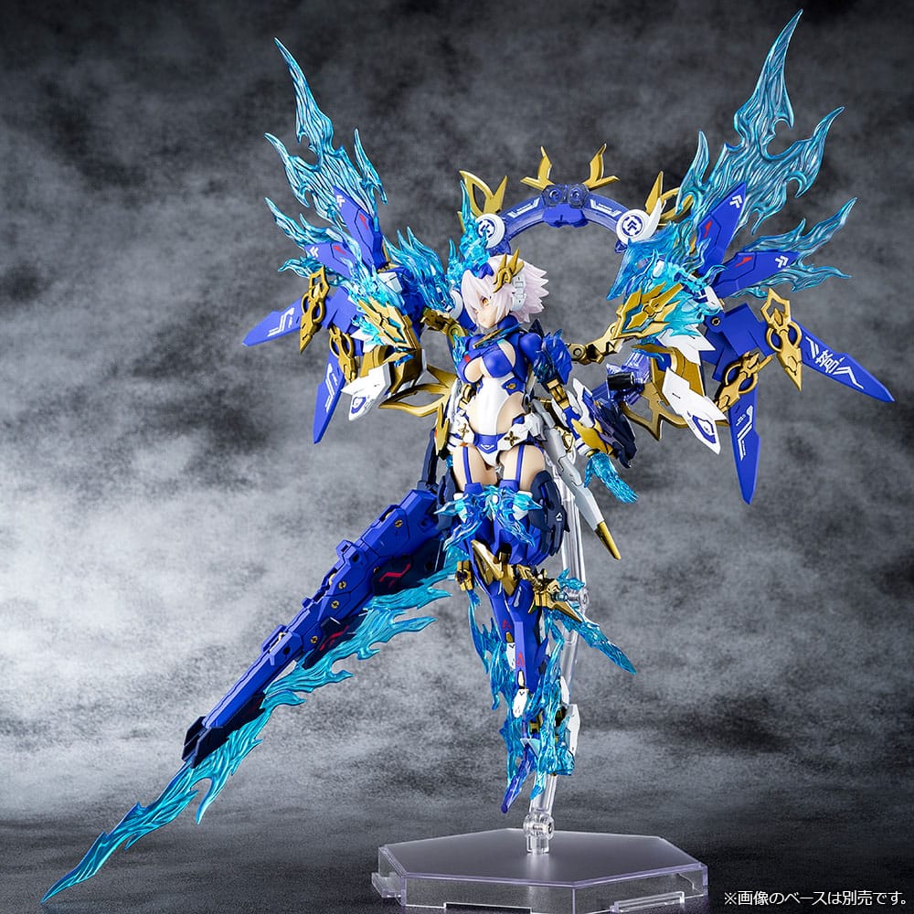 Figurine Megami Device Maquette Plastique 1/1 Auv Susanowo Souen 20 cm