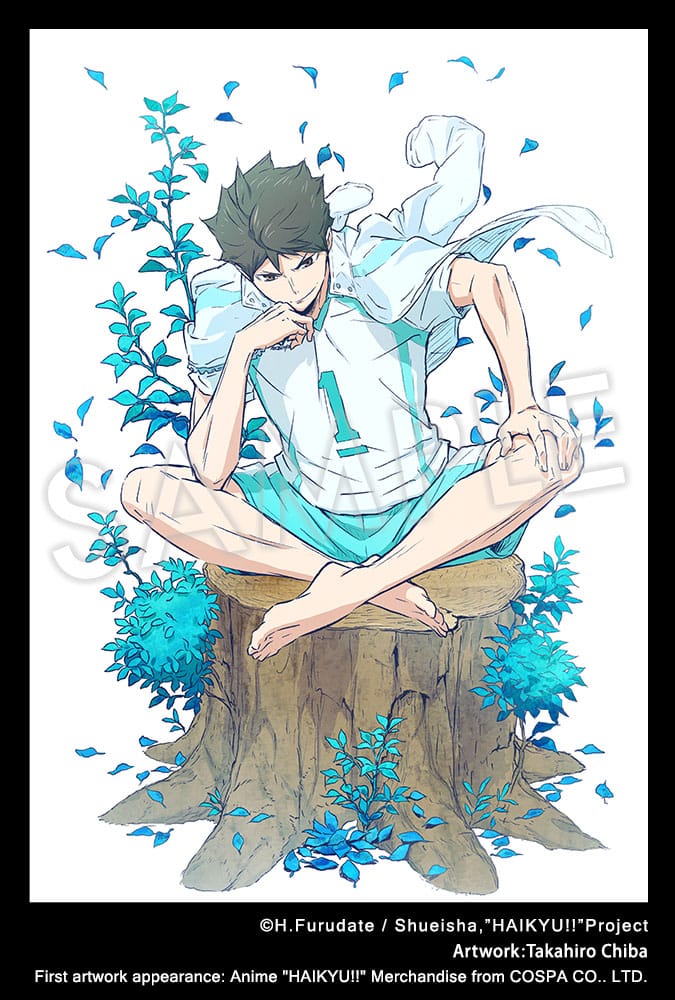 Haikyu !! statuette PVC ARTFXJ 1/8 Toru Oikawa 18 cm
