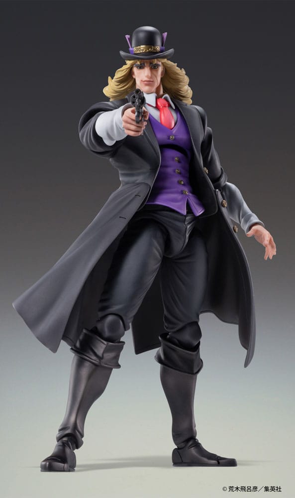 JoJo's Bizarre Adventure Part 1: Phantom Blood Figurine Robert E. O. Speedwagon
