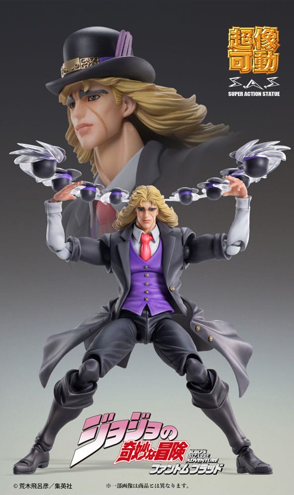 JoJo's Bizarre Adventure Part 1: Phantom Blood Figurine Robert E. O. Speedwagon
