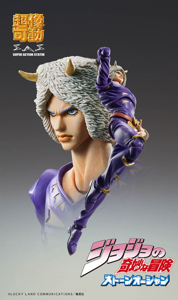 JoJo's Bizarre Adventure Part6 Stone Ocean : Figurine Chozokado (Weather R) 16 cm