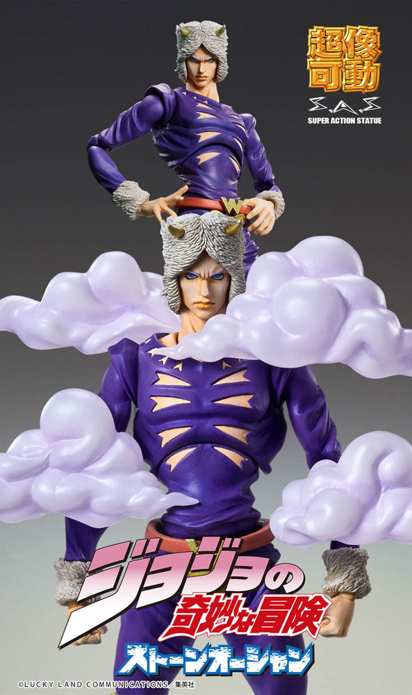 JoJo's Bizarre Adventure Part6 Stone Ocean : Figurine Chozokado (Weather R) 16 cm