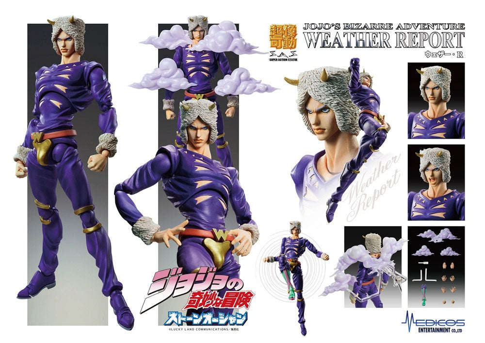 JoJo's Bizarre Adventure Part6 Stone Ocean : Figurine Chozokado (Weather R) 16 cm