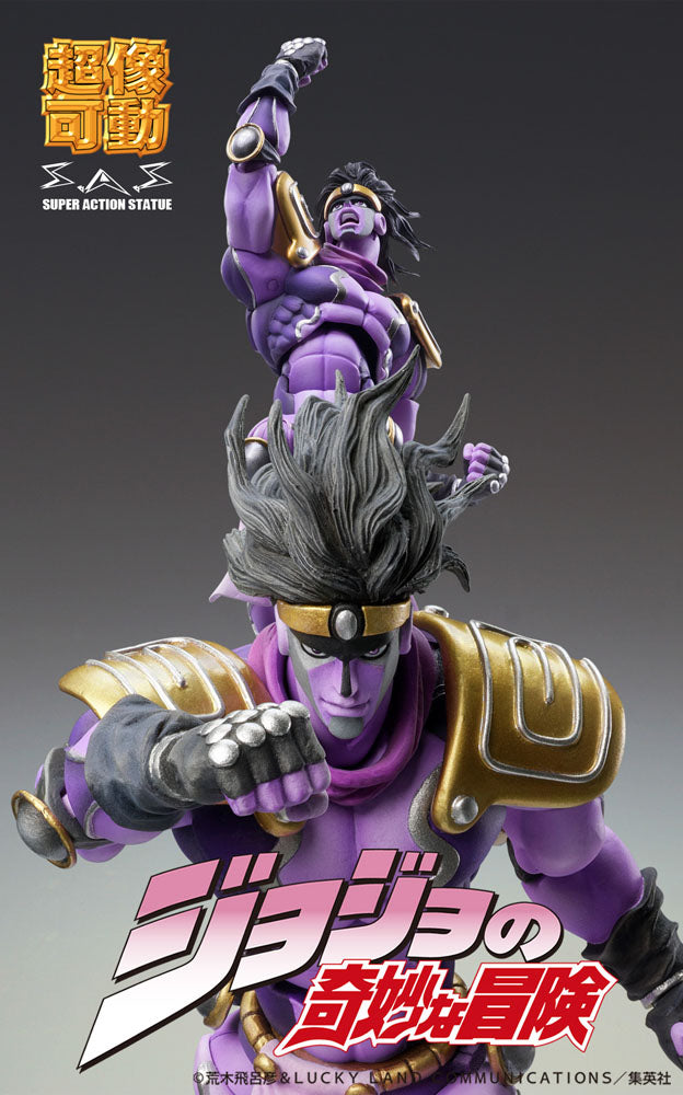 JoJo's Bizarre Adventure : Figurine Star Platinum